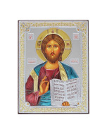 Ikona srebrna Jezus Pantokrator 13x18 cm 31181DA (kolor)
