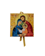 Płytka ceramiczna 10x10 cm. św. Rodzina Fernando