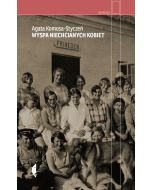 Wyspa niechcianych kobiet