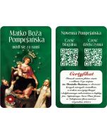 Karta Matko Boża Pompejańska, módl się za nami