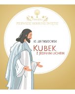 Kubek z jednym uchem, wyd. III