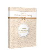 Od ucha do ucha, wydanie II