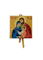 Płytka ceramiczna 10x10 cm. św. Rodzina Fernando