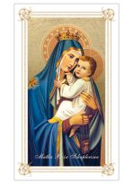 Obrazek święty z modlitwą do Matki Bożej Szkaplerznej