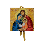 Płytka ceramiczna 10x10 cm. św. Rodzina Fernando