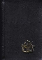 Liturgia godzin t.3  Pallottinum 