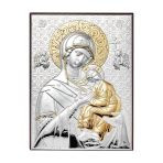 Obraz Najświętszej Maryi Panny Nieustającej Pomocy 13x18 cm 306233ORO